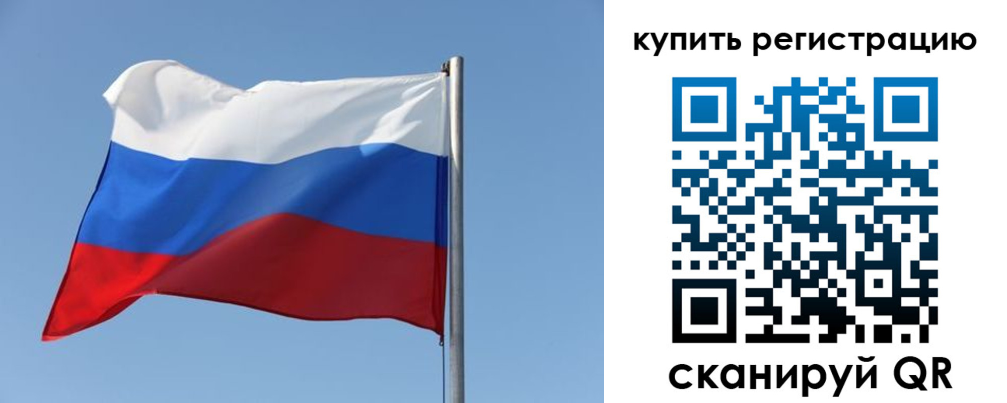 найти адрес прописки в Удачном
